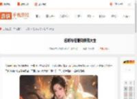 名将与征服兑换码大全-名将与征服兑换码汇总_游侠手游