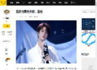 国庆档最意外的,是他_身高_观众_组合
