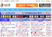千亿级参数模型轻松本地部署! 惠普Z2 Mini G1a迷你AI工作站全面测评_机箱电源及散热器_硬件教程_脚本之家