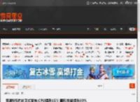 苹果M5芯片正式发布:CPU提升15% 图形性能提升30% _ 游民星空 GamerSky.com