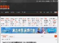 Intel 12/13/14代酷睿都在涨价!i9-12900K疯涨30% _ 游民星空 GamerSky.com