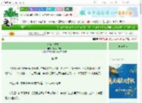 《娇宠(重生)》奶芙小甜包 ^第4章^ 最新更新:2025-10-16 16:06:59 晋江文学城