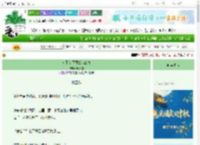 《女朋友只图钱怎么办》厌厌圆 ^第9章^ 最新更新:2025-10-16 15:00:00 晋江文学城