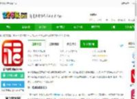 掌上福州官方app下载安装-掌上福州新闻客户端下载v4.3.0 安卓版-2265安卓网