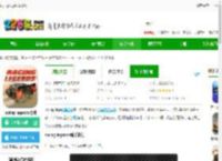 racing legends手机版下载-racing legends游戏下载v1.9.10 安卓版-2265安卓网