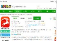 纵横小说app免费下载安装-纵横小说网官方正版下载v8.1.42.60 安卓手机版-2265安卓网