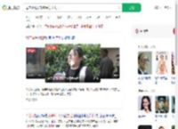 母亲刷视频带孩治病12天去世_360搜索