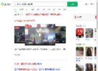 男子醉驾碰撞多车后撞店铺_360搜索