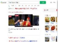 广西高校补贴丢外卖的同学_360搜索