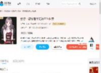 快穿:硬核宿主玩转三千世界_(夜月独一人)小说最新章节全文免费在线阅读下载-QQ阅读