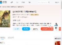 流放神级生育力?摆摊养崽兽夫宠_(虞木京)小说最新章节全文免费在线阅读下载-QQ阅读