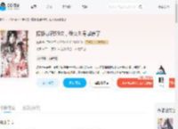 撩拨暴君99次,我女儿身暴露了_(煐璃)小说最新章节全文免费在线阅读下载-QQ阅读