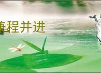 卡戴珊透露与侃爷离婚原因 男方精神状态让生活充满不确定_连金_克里斯_詹纳
