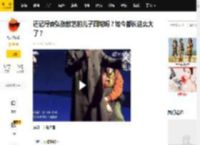 还记得袁弘张歆艺的儿子四坨吗?如今都长这么大了?_妈妈_孩子_因为