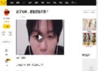 谈了12年,都能忍住不秀?_闵孝琳_太阳_因为