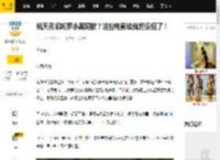 航天员哪吒罗小黑同款?这些电影给我馋没招了!_美食_观众_肥肠粉