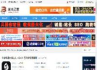 去水印软件下载 牛学长去水印工具 v2.4.4 官方中文安装版 下载-脚本之家