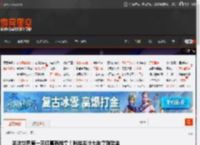 关注世界第一网红真有钱拿!粉丝关注七年拿到奖金 _ 游民星空 GamerSky.com