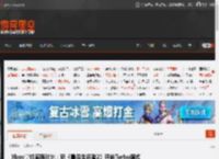 Xbox掌机画面对比:玩《最后生还者2》开启Turbo模式竟能媲美PS5性能模式! _ 游民星空 GamerSky.com