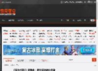 《噬血代码2》新角色:救世使命的继承者 _ 游民星空 GamerSky.com