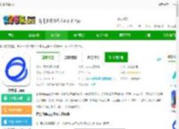智谱清言app官方下载安装-智谱清言app下载v3.3.1 安卓版-2265安卓网