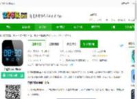 超酷起床闹钟下载安装手机版-超酷起床闹钟app下载v5.1011.48安卓版-2265安卓网