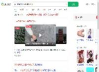 中学老师让学生用砖砸手机_360搜索