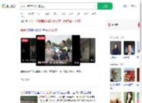 女儿出嫁爸爸驾机车送行_360搜索