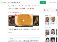 吃味千拉面发现碗里全是飞虫_360搜索