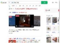 家里出现巨大蜘蛛的倒影_360搜索