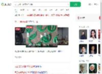 员工拉桌子碰碎50个玉镯_360搜索