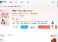恶毒雌性在兽世修罗场里当团宠_(椰椰清补凉)小说最新章节全文免费在线阅读下载-QQ阅读