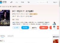 神印:我魔族公主,武力值爆表_(凌予霏)小说最新章节全文免费在线阅读下载-QQ阅读