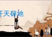 三角洲红狼蚀金玫瑰保底价格是多少-三角洲红狼蚀金玫瑰最低保底金额 - 91手游网
