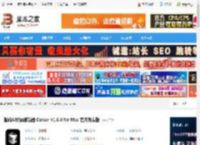 Cursor下载 智能AI代码编辑器 Cursor v1.6.4 for Mac 官方免费版 下载-脚本之家