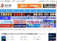 JetBrains2025免费下载 GO语言编辑工具JetBrains GoLand v2025.2.3 Mac中文免登录版(含M1) 下载-脚本之家