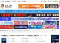 GoLand2025官方下载 Go语言编辑工具JetBrains GoLand v2025.2.3 中文免费正式版(附方法) 下载-脚本之家