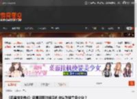《忍者龙剑传4》评测解禁时间曝光 你认为能拿多少分? _ 游民星空 GamerSky.com