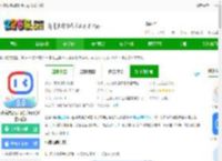 小度语音助手下载安装手机版-小度智能语音助手app(又名小度)下载v5.89.0最新安卓官方版-2265安卓网
