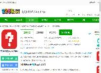 学而思网校app下载安装最新版本-学而思网校免费直播课app下载v10.12.03 安卓官方版-2265安卓网