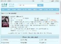 重生后独美,渣男前夫悔断肠全文免费阅读,重生后独美,渣男前夫悔断肠完整版 - 文学馆