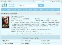 弃妃嫁给皇叔后,与他君临天下最新章节,弃妃嫁给皇叔后,与他君临天下无弹窗 - 文学馆