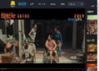 《浪浪人生》“不愧是一家人”片段 爱与包容共筑家庭铠甲_高清视频在线观看_电影网
