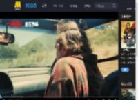《一战再战》“惊险飞车”片段 小李子飞车名场面笑点不断_高清视频在线观看_电影网