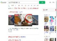 山姆回应枣泥核桃蛋糕吃出牙_360搜索