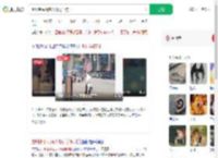 惠州街头现多人爬行学狗叫_360搜索