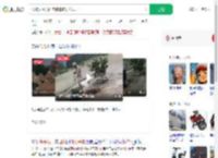 爷爷为孙女回家停车铲掉花坛_360搜索