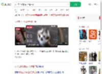 女子在台北车站大厅遭性侵_360搜索