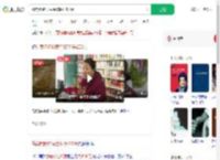 偷卖姥姥13克金饰换4200元_360搜索