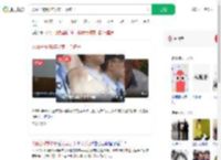 人贩子被判3年又卖十个孩子_360搜索